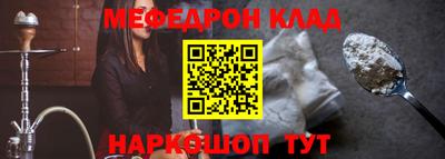 герыч Бугуруслан