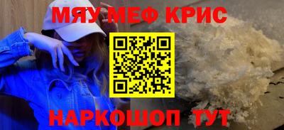 герыч Бугуруслан