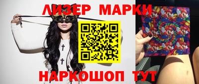ALPHA PVP Будённовск
