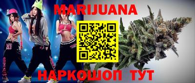 герыч Бугуруслан