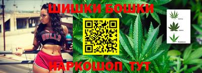 кокаин перу Бузулук