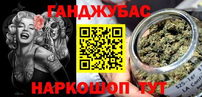 герыч Бугуруслан