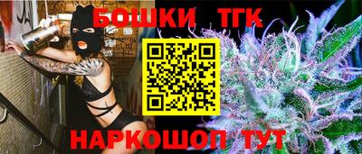ALPHA PVP Будённовск