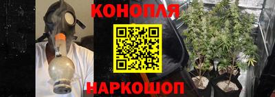 герыч Бугуруслан