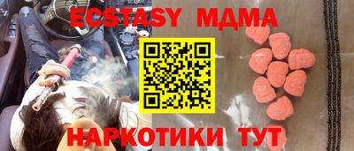 герыч Бугуруслан