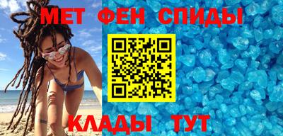 кокаин перу Бузулук