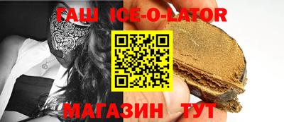 кокаин перу Бузулук