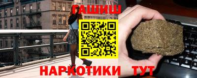 герыч Бугуруслан