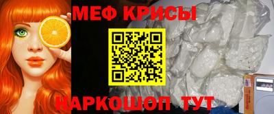 ALPHA PVP Будённовск